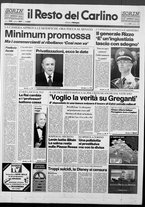 giornale/RAV0037021/1993/n. 287 del 21 ottobre
